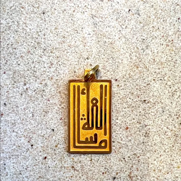 18 carats Gold Rectangular Pendant - Picture 1 of 5